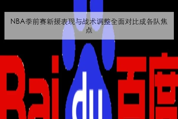 imp_e047a4f8a85a46b3.jpg